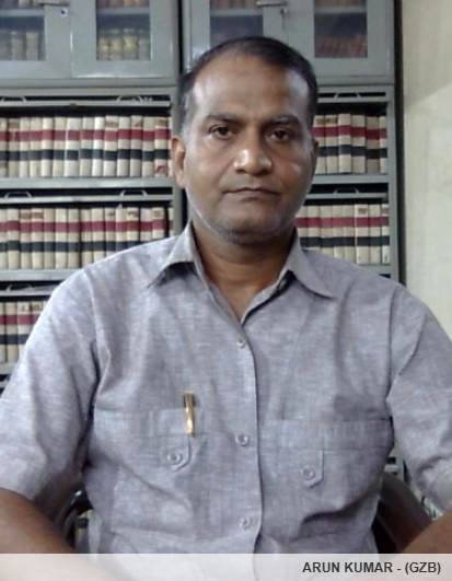 Member