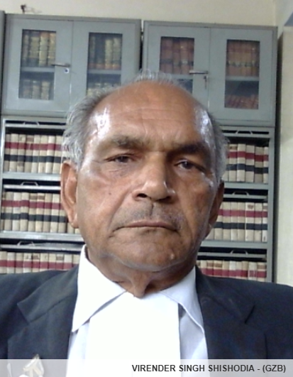 Member