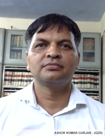Member
