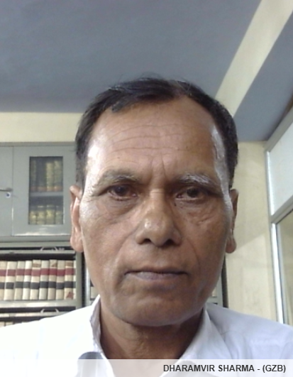 Member