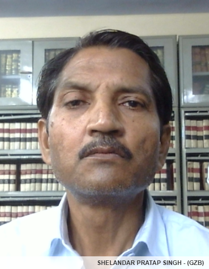 Member