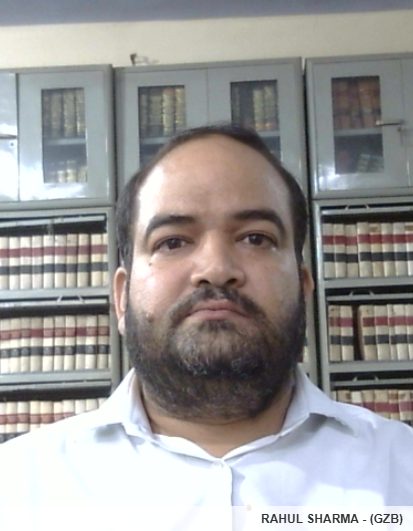 Member