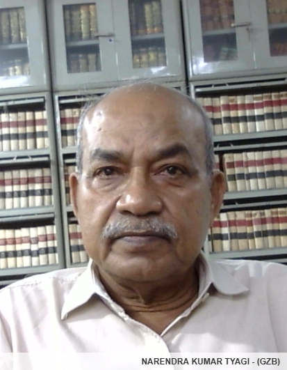 Member