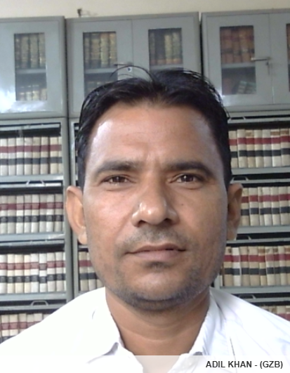 Member