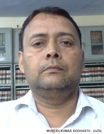Member
