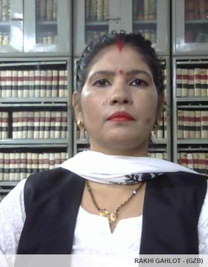Member