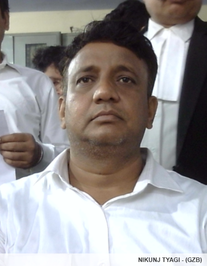 Member