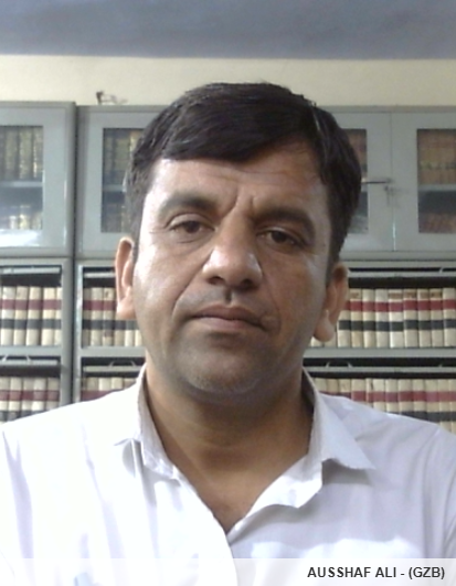 Member