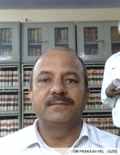 Member