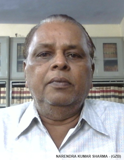 Member