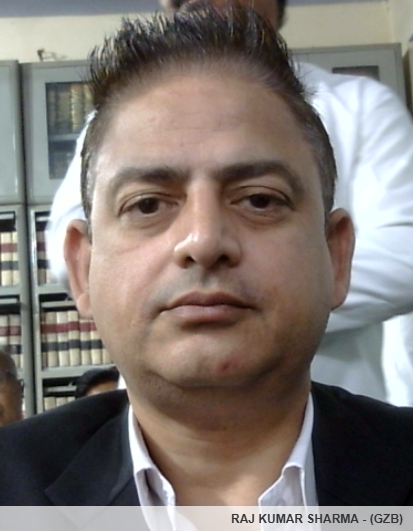Member