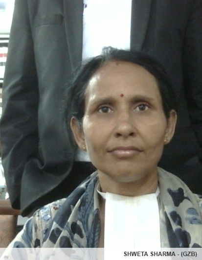Member