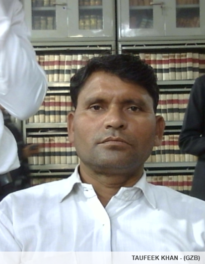 Member