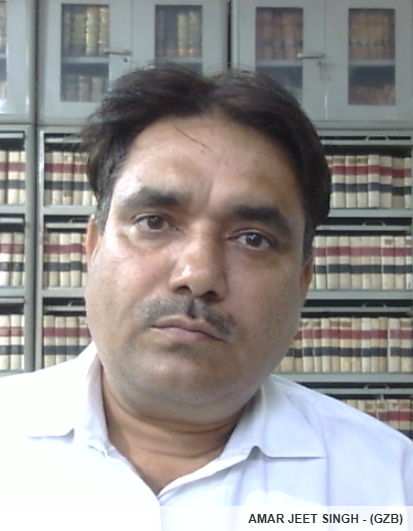 Member