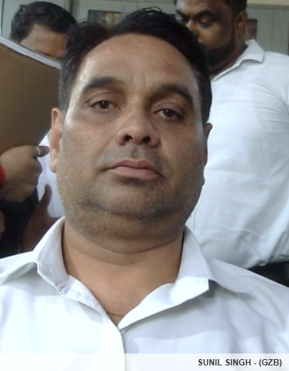 Member