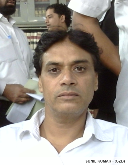 Member