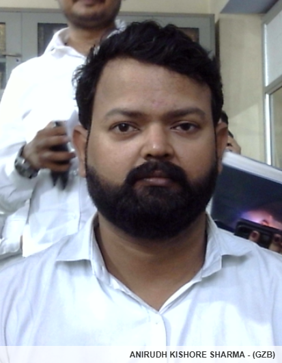 Member