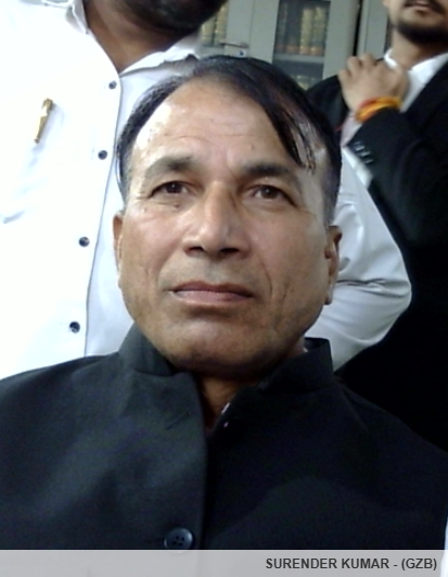 Member