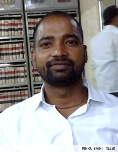 Member