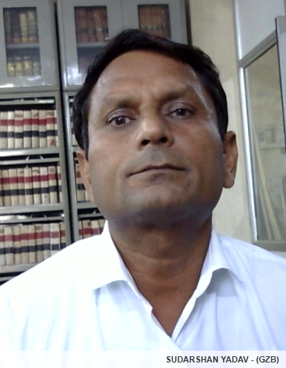 Member