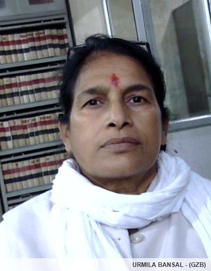 Member
