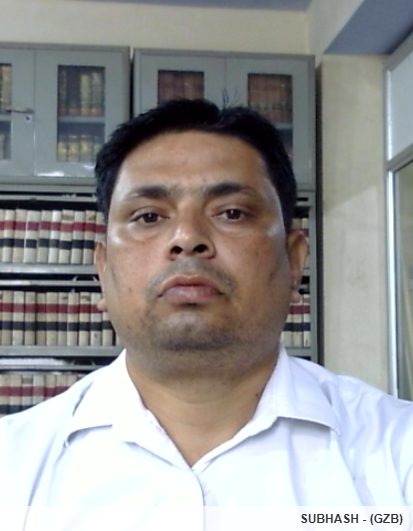 Member