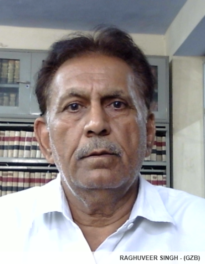 Member