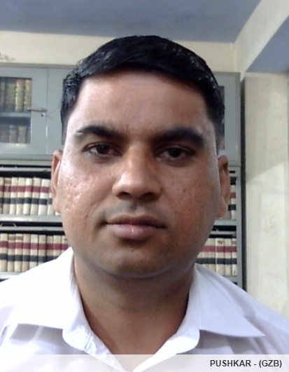 Member