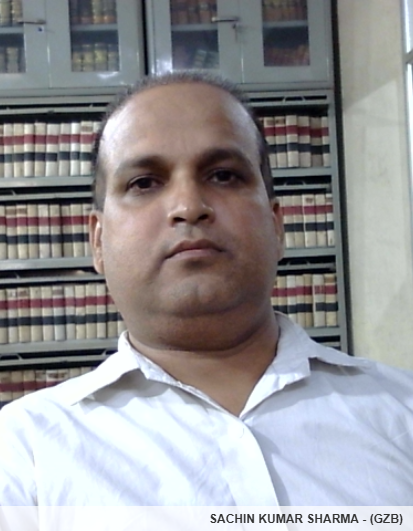 Member