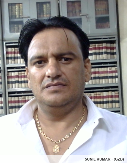 Member