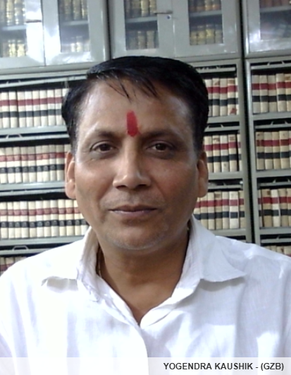 Member