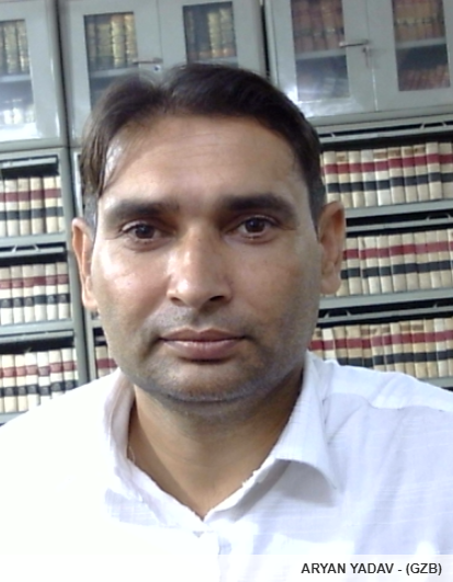 Member