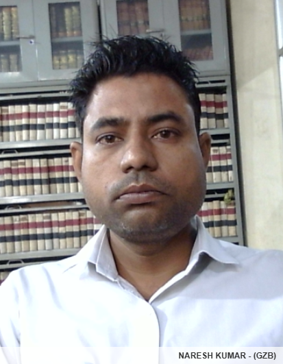 Member