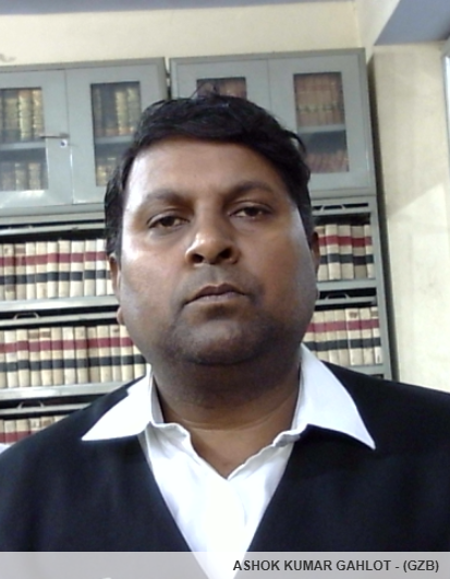 Member