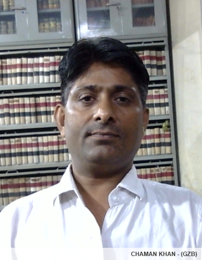 Member