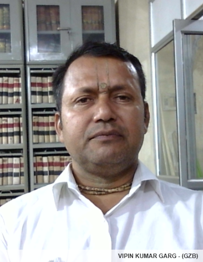 Member