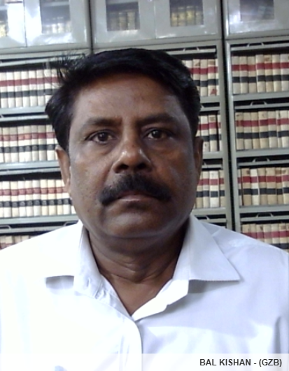 Member