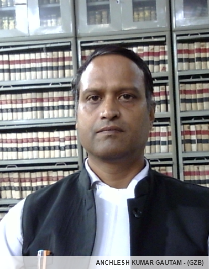 Member