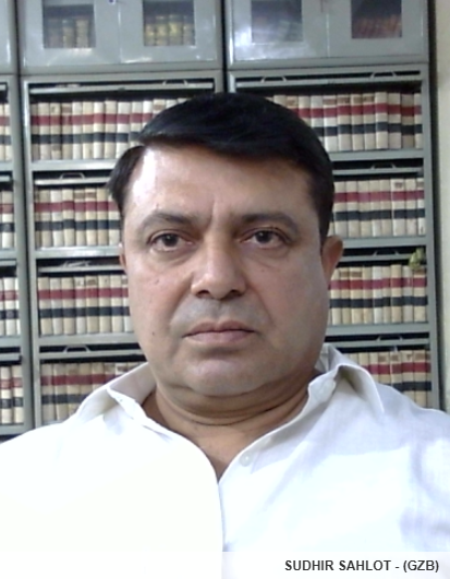 Member