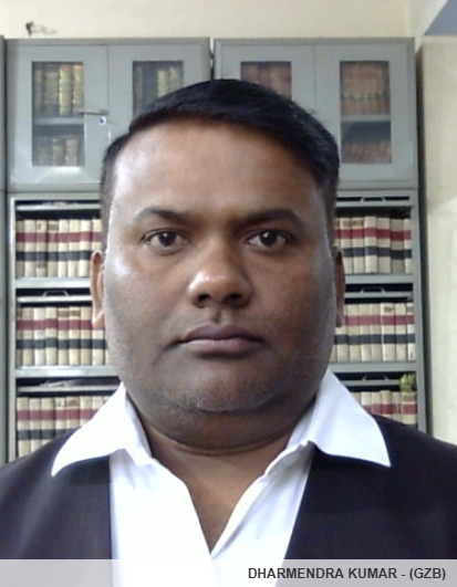 Member