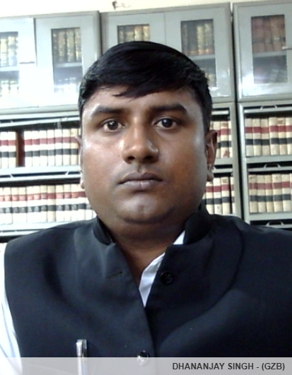 Member