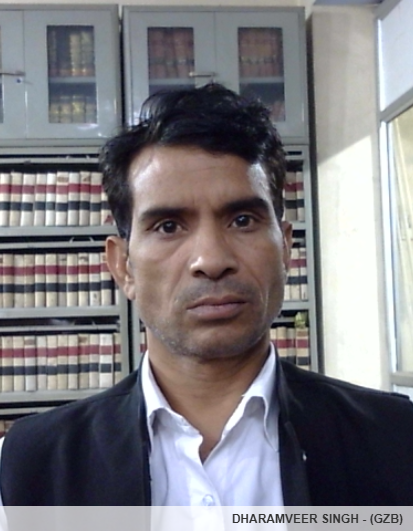 Member