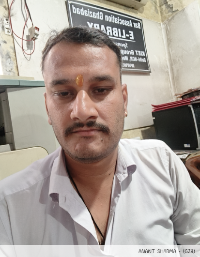 Member