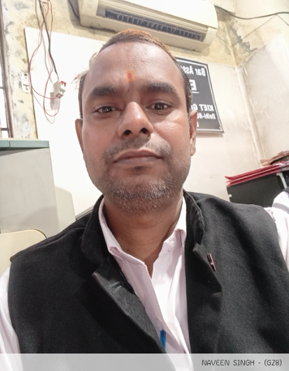 Member