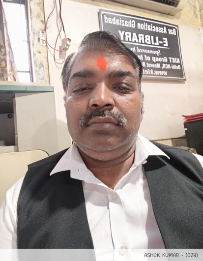 Member