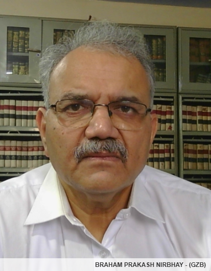 Member