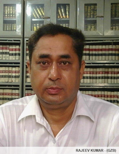 Member