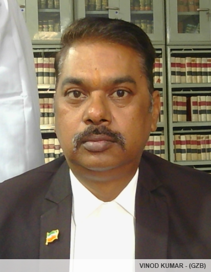 Member