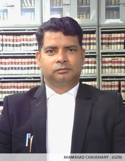 Member