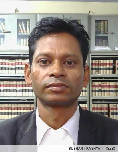 Member